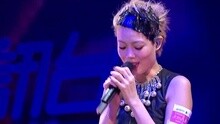 容祖兒 - 戀人未滿 Joey - JOEY & JOEY 新城容祖兒音樂會 現場版