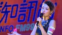 容祖兒 - 黃色大門 Joey - JOEY & JOEY 新城容祖兒音樂會 現場版