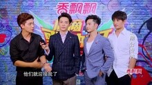 至上勵合采訪第十一期