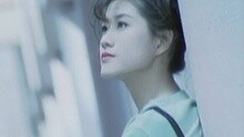 掉眼淚
