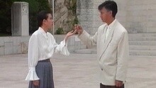 夢醒時分