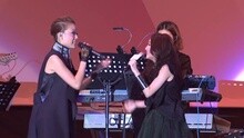 容祖兒,林欣彤 - 追風箏的風箏 新城數碼巨星靚聲音樂會 現場版