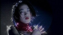 李樂詩 - 不要沖動