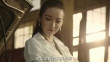 誰動了你的裙子 電影《搖滾水果》主題曲