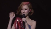 泳兒 - 愛是懷疑 VINCY LIVE 2015 愛.情歌泳兒音樂會 現場版
