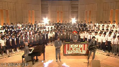 プレゼント (SONGS) 現場版 15/09/19