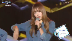 Ah Yeah - KBS音樂銀行 現場版 15/10/16