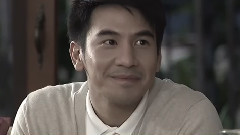 纏綿相思
