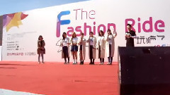The Fashion Ride 開場自我介紹