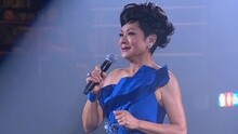 漣漪 + 好歌獻給你 + 滄海一聲笑 葉麗儀45年香港情演唱會 現場版