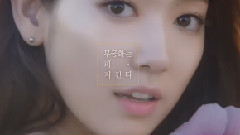 愛茉莉太平洋集團 夢妝Mamonde 木槿花保濕霜 cf