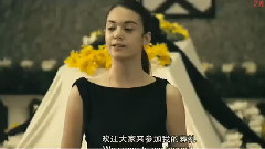 電影<女蛹之人皮嫁衣> 先行版預告片