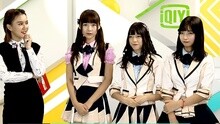 愛奇藝音樂榜 - 愛奇藝音樂榜：SNH48好身材比拼