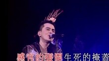 黑房 黃耀明滿天神佛羅命舞2003演唱會 現場版