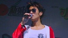 壞習慣 新城唱好 謝霆鋒x達明一派同場異夢音樂會 現場版