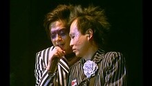 流星 新城唱好 謝霆鋒x達明一派同場異夢音樂會 現場版