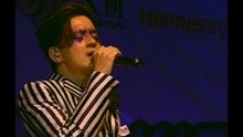 六月和十二月 新城唱好 謝霆鋒x達明一派同場異夢音樂會 現場版