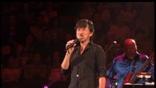 林子祥 - 交出一切 子有祥情林子祥演唱會Live 現場版