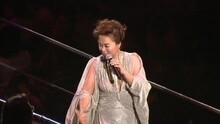 杜麗莎 - Breaking Up Is Hard To Do 子有祥情林子祥演唱會Live 現場版