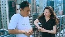 陳奕迅 - 那天當陳奕迅遇上陳海琪