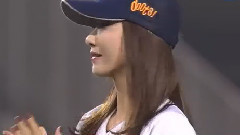 蠶室棒球賽 開球視頻