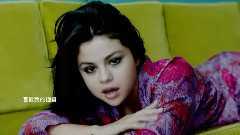 Selena Gomez - 為你而美