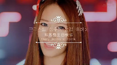 1024鄭秀晶生日快樂!