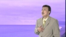 天無邊海無底 卡拉OK版