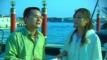 癡心換假情 卡拉OK版