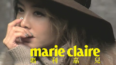 Marie Claire 2015年11月號封面 蔡依林