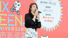 怎么還不愛