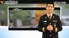 2015年首爾警察廳宣傳視頻