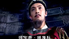 神探狄仁杰前傳之長歌一曲