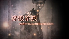 微電影<鹿晗遇見項前進>上