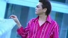 寂寞流浪兒 卡拉OK版
