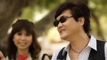 新乀心心相愛 卡拉OK版