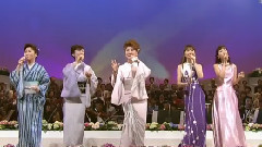 戀のバカンス