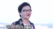 臺灣兄弟 卡拉OK版
