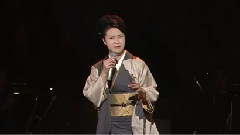 火の國の女