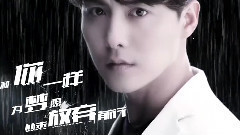有夢想就去行動 <亞洲榜樣行動>宣傳片