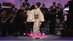 夜櫻お七