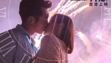 鄭愷 - 時光倒回