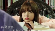 來杯莫吉托 電影《遭遇海明威》主題曲