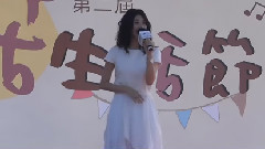 公主沒病