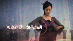 電影<花漾>終極版預告片