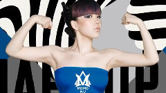 小蠻腰(Shape Up)