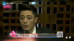 反差萌 霍建華花式訓粉絲