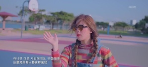 Kisum - Love Talk 中韓字幕 (KRMTV)