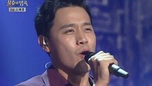 孫俊浩 - 零點的離別 不朽的名曲2 現場版 15/10/31