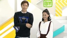 愛奇藝音樂榜 - 愛奇藝音樂榜：辣媽黃英生娃不改少女初心